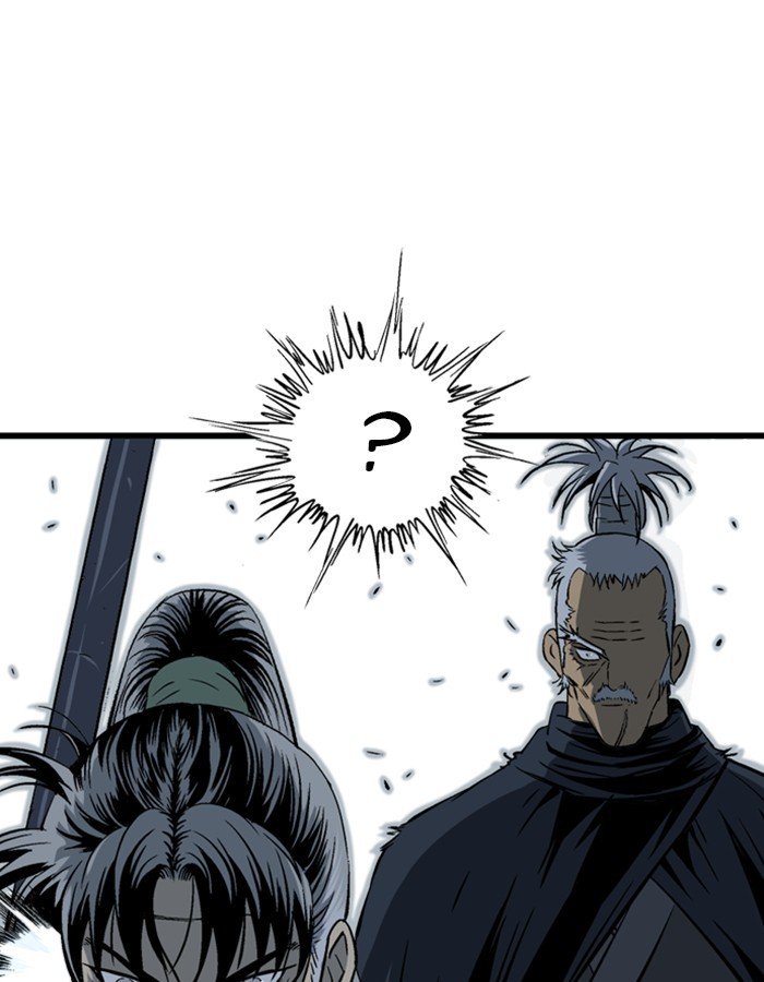 Page 119 of Chapter 192