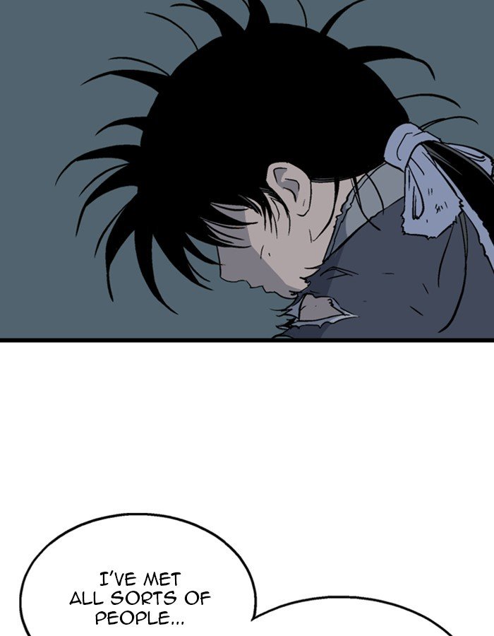 Page 12 of Chapter 192