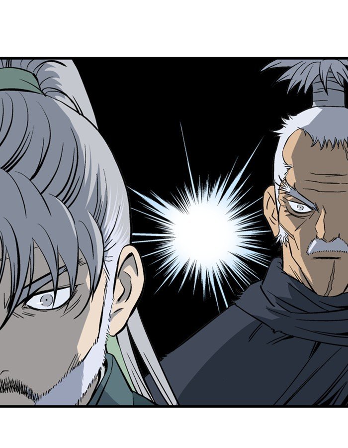 Page 122 of Chapter 192