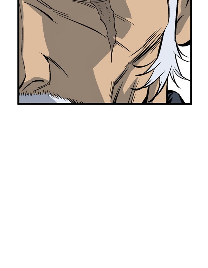 Page 128 of Chapter 192