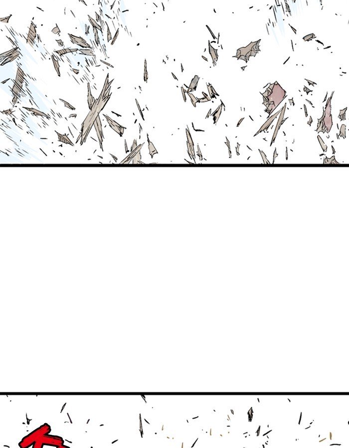 Page 131 of Chapter 192