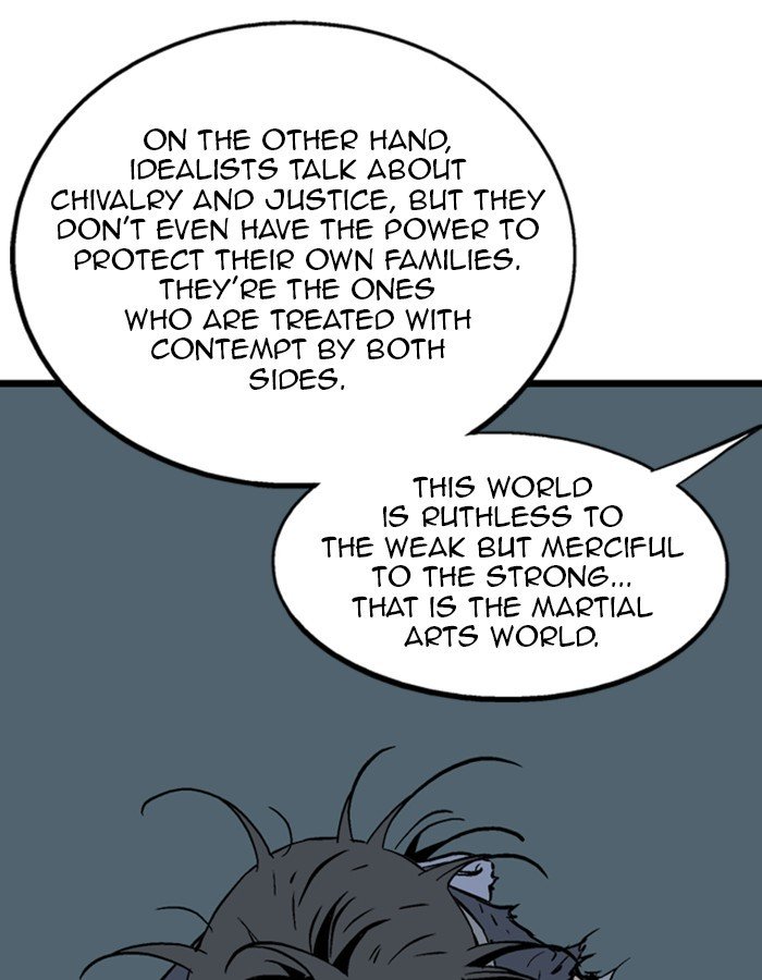 Page 17 of Chapter 192