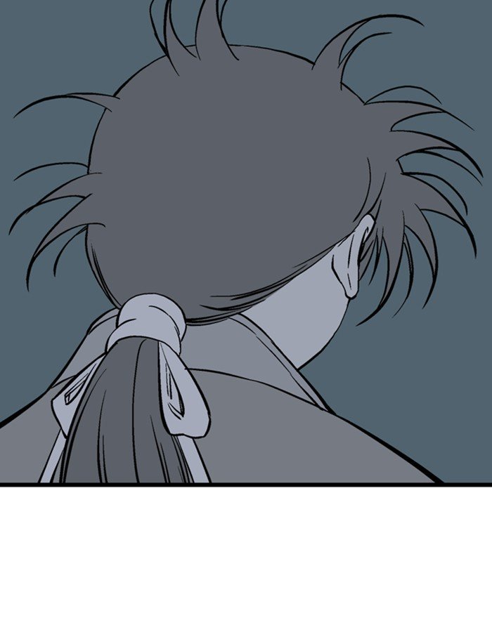 Page 19 of Chapter 192