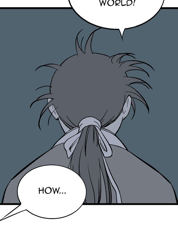Page 23 of Chapter 192