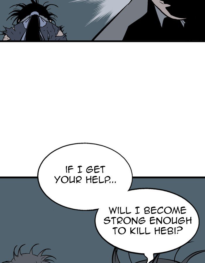 Page 25 of Chapter 192
