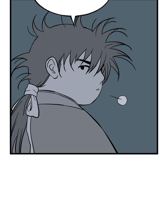 Page 27 of Chapter 192