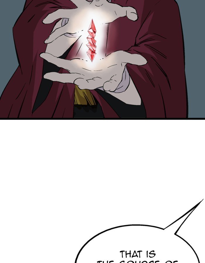 Page 44 of Chapter 192