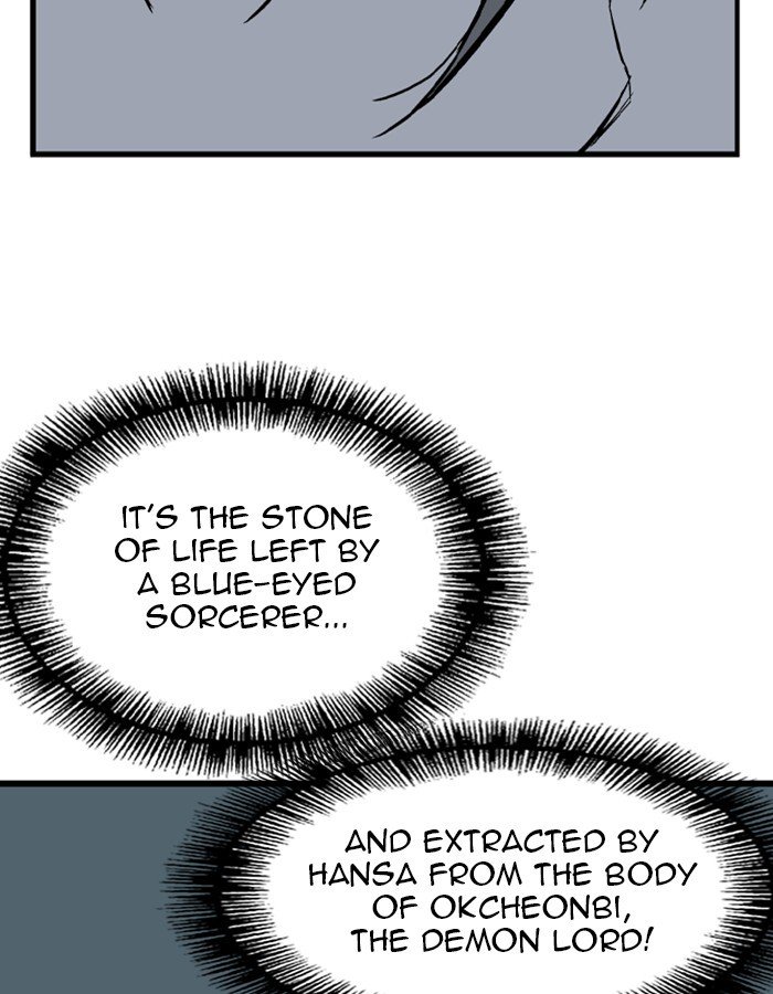 Page 48 of Chapter 192