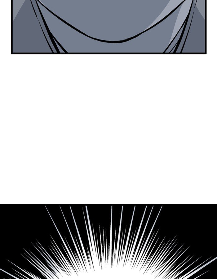 Page 63 of Chapter 192