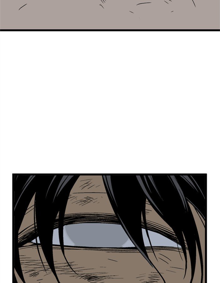 Page 71 of Chapter 192