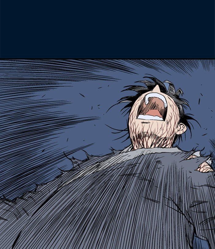 Page 6 of Chapter 193