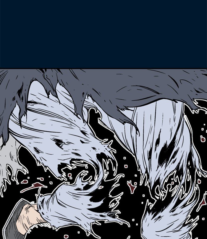 Page 9 of Chapter 193