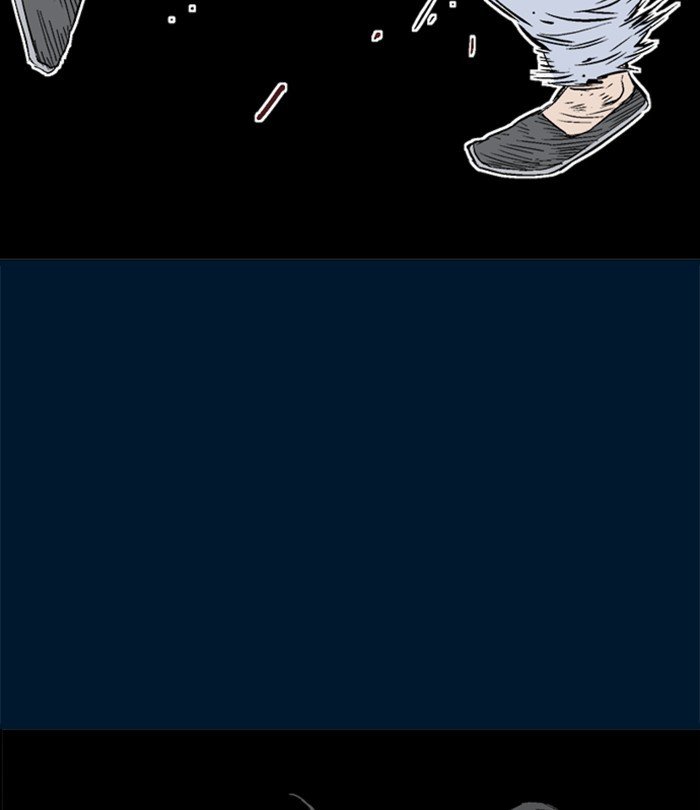 Page 10 of Chapter 193