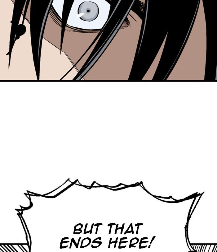 Page 103 of Chapter 193