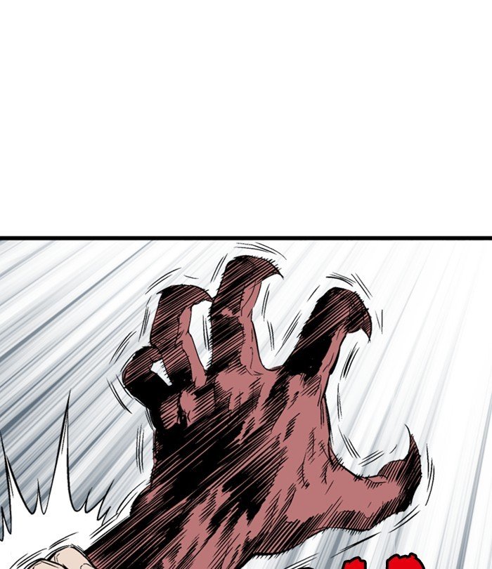 Page 105 of Chapter 193