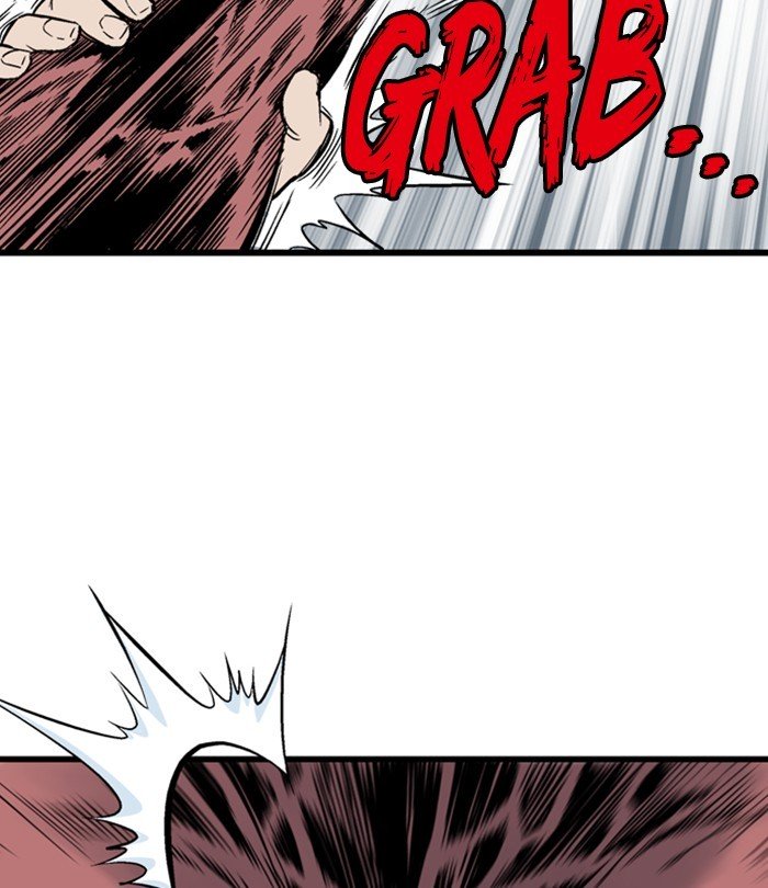 Page 106 of Chapter 193