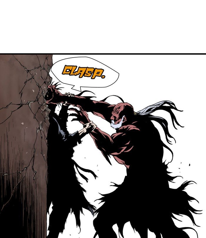 Page 108 of Chapter 193