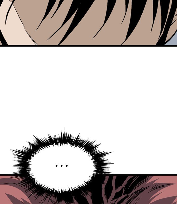 Page 117 of Chapter 193