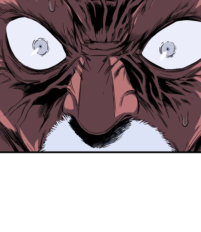Page 118 of Chapter 193