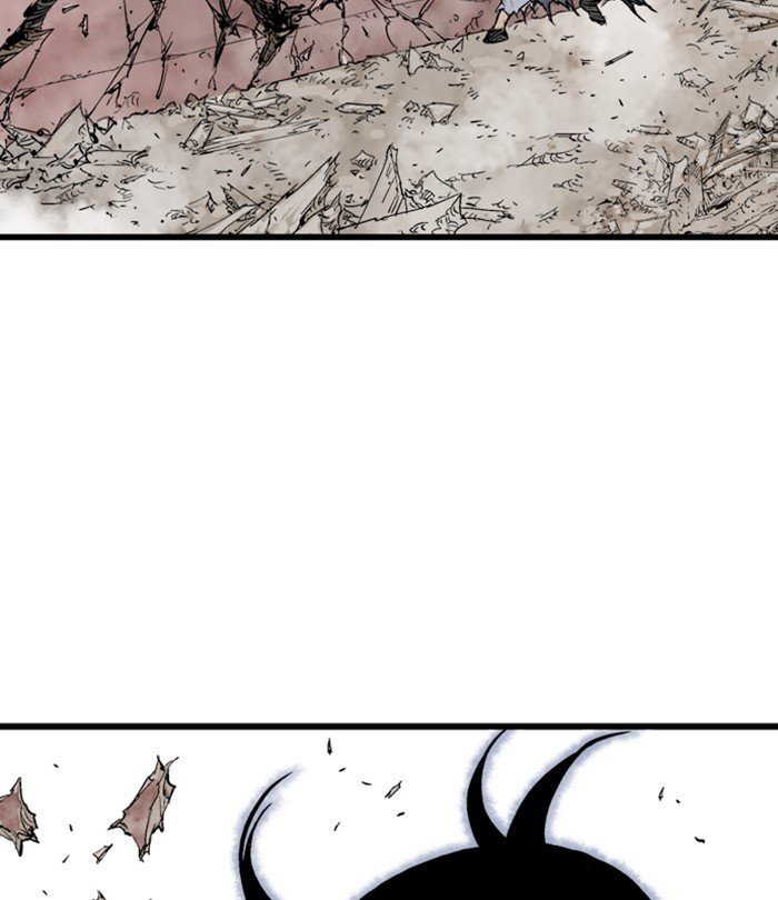 Page 123 of Chapter 193