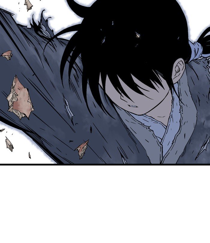 Page 124 of Chapter 193