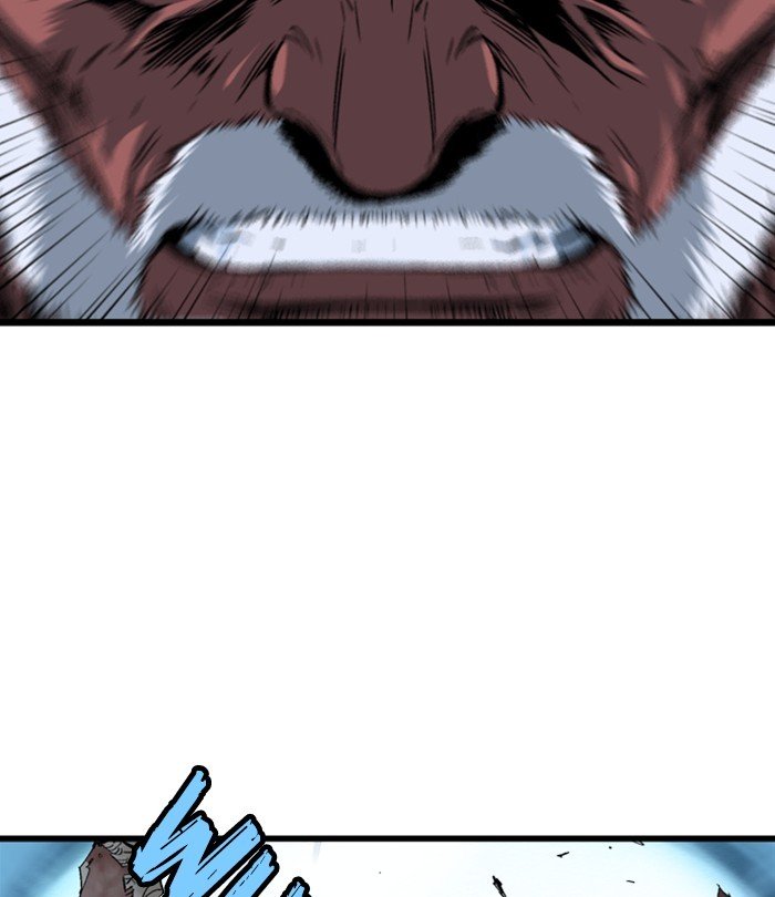 Page 138 of Chapter 193