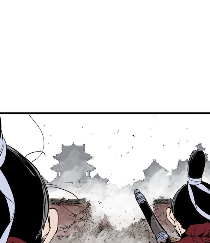Page 143 of Chapter 193