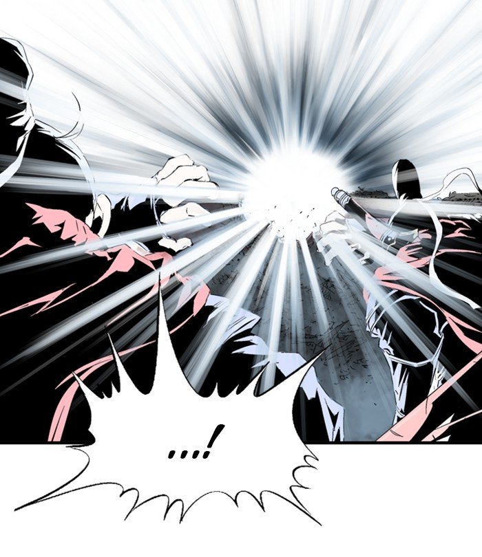 Page 145 of Chapter 193