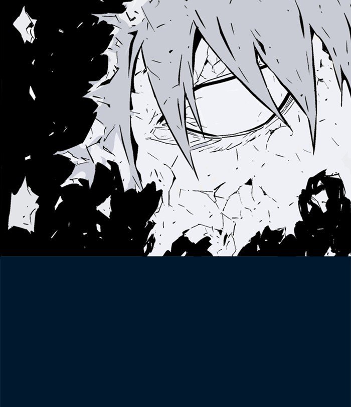 Page 16 of Chapter 193