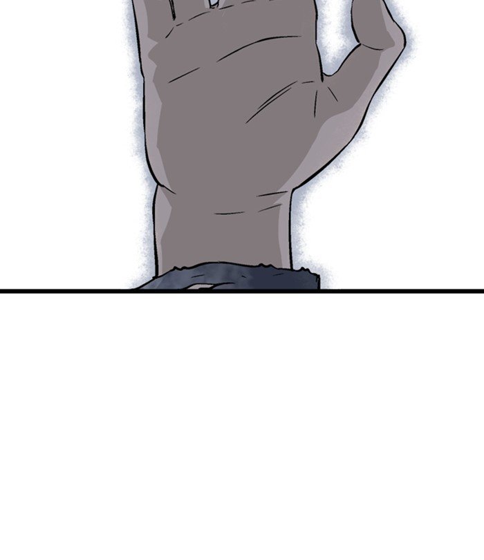 Page 36 of Chapter 193
