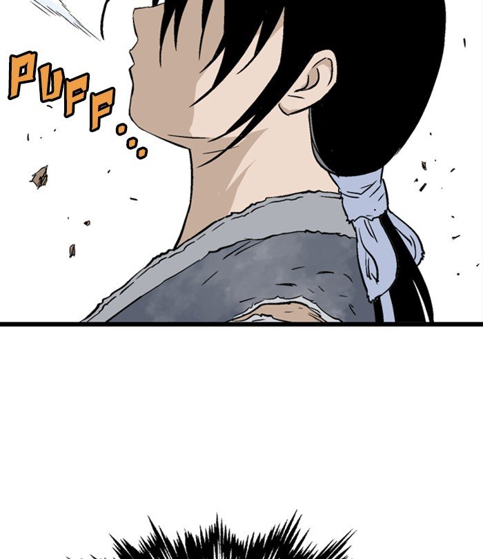 Page 42 of Chapter 193
