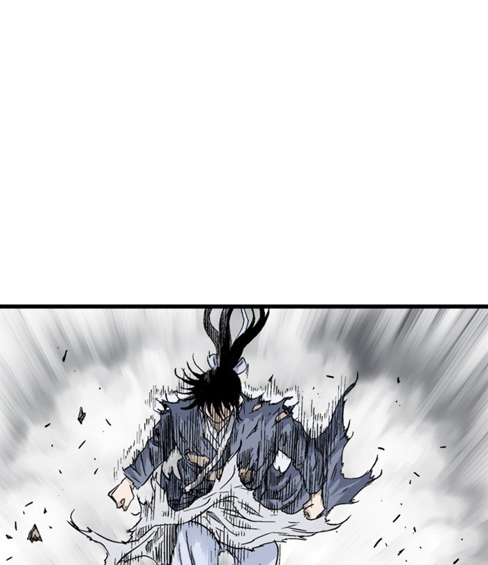 Page 47 of Chapter 193