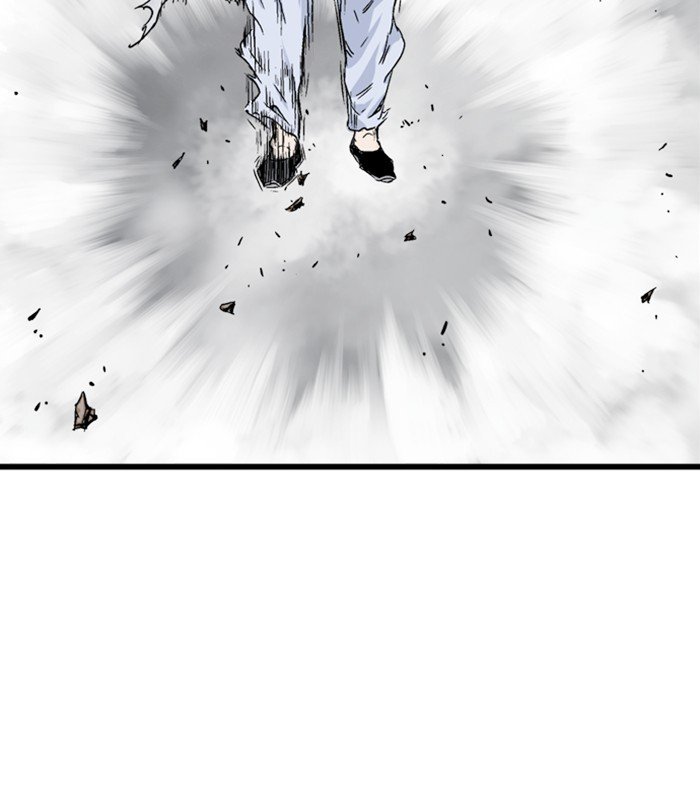 Page 48 of Chapter 193