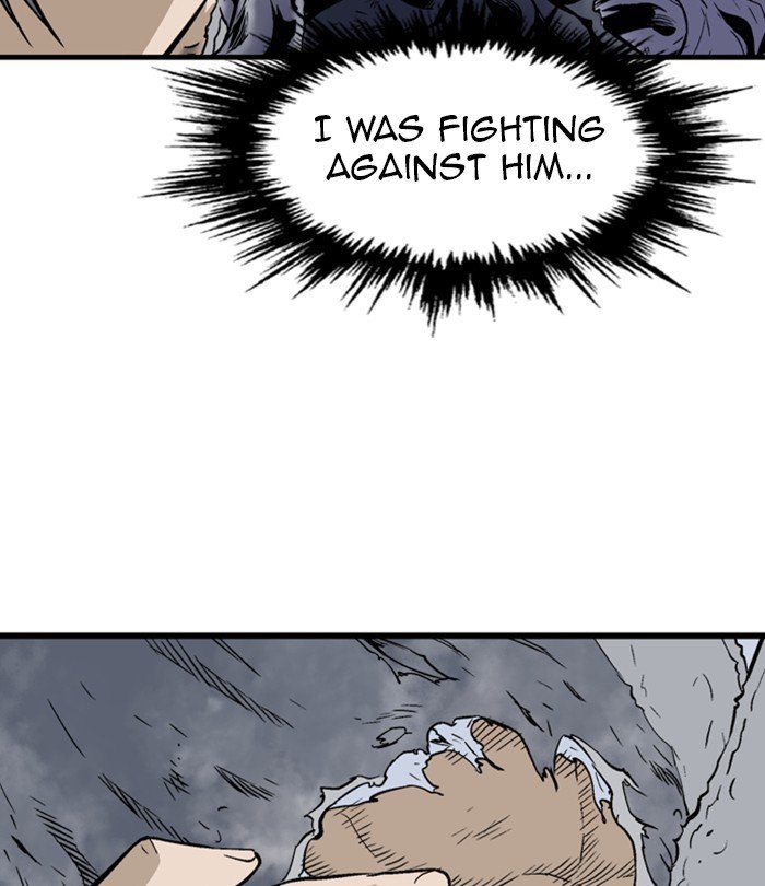 Page 70 of Chapter 193