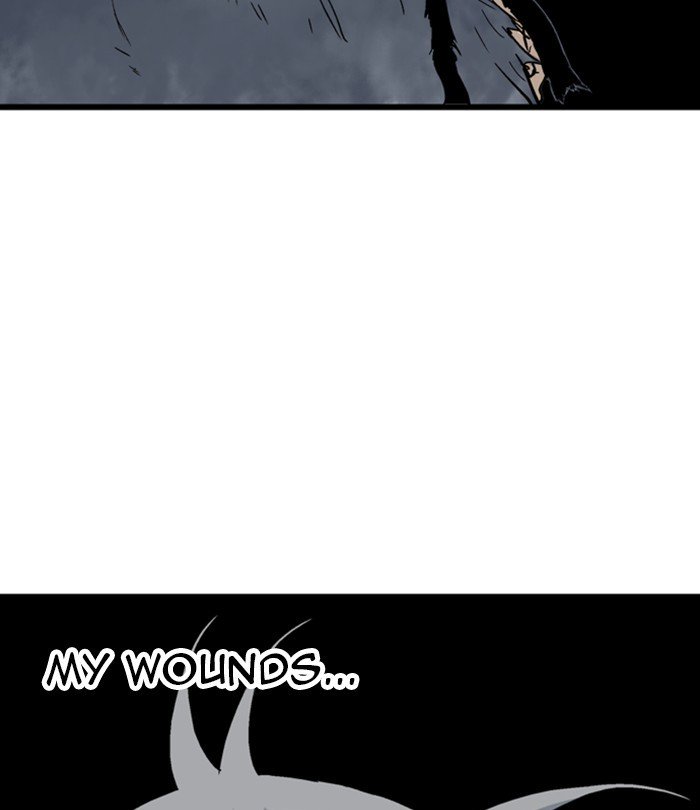 Page 73 of Chapter 193