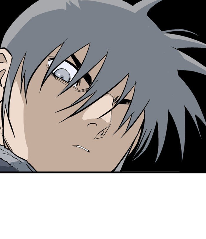 Page 74 of Chapter 193