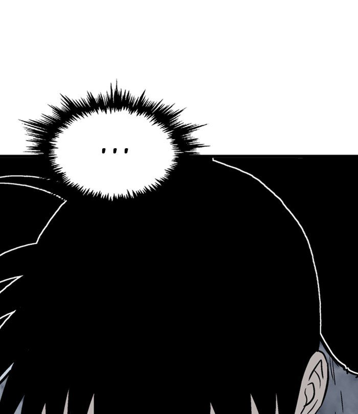 Page 78 of Chapter 193