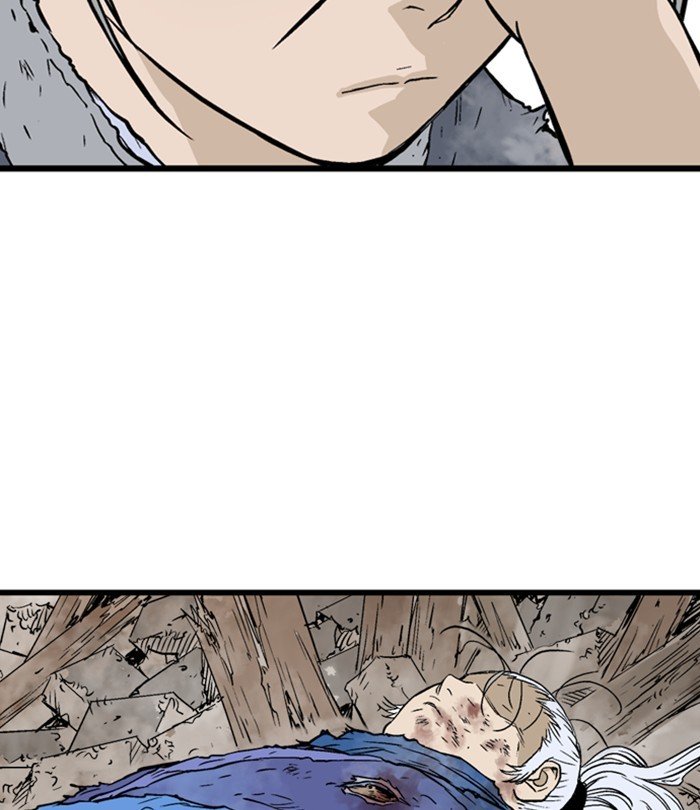 Page 82 of Chapter 193