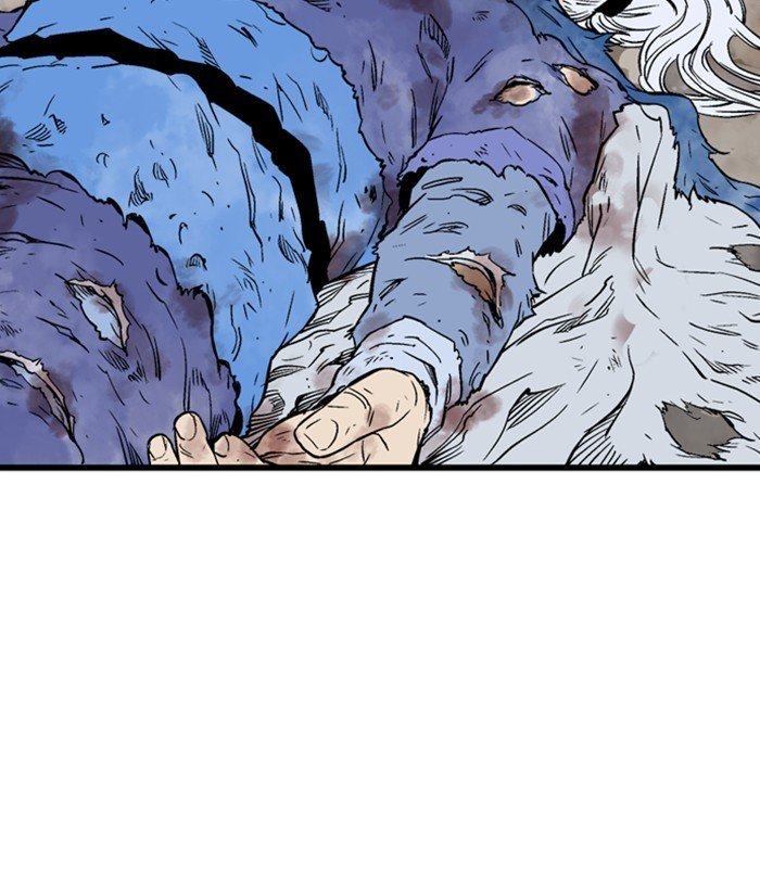 Page 83 of Chapter 193