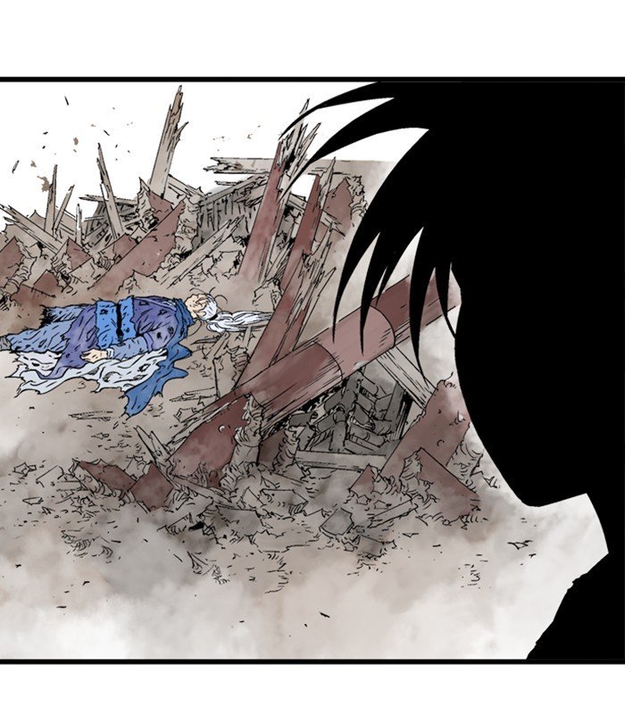 Page 84 of Chapter 193