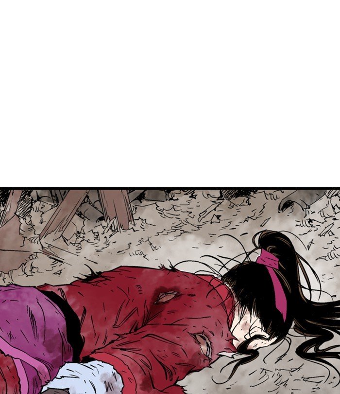Page 85 of Chapter 193