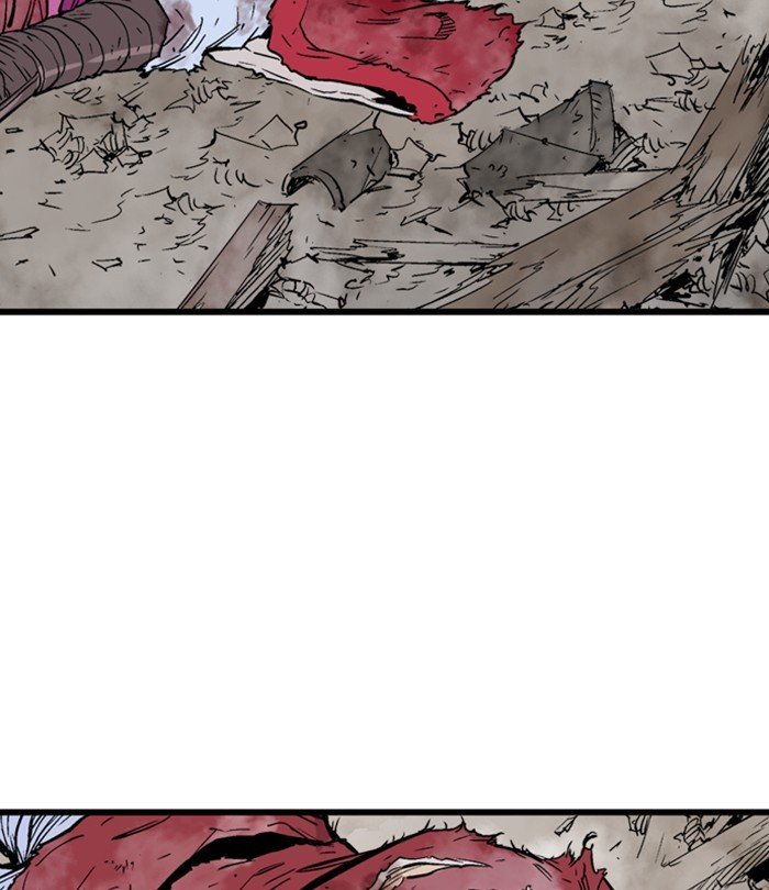 Page 86 of Chapter 193