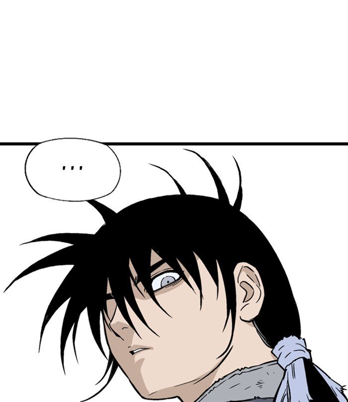 Page 88 of Chapter 193