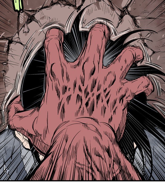 Page 96 of Chapter 193
