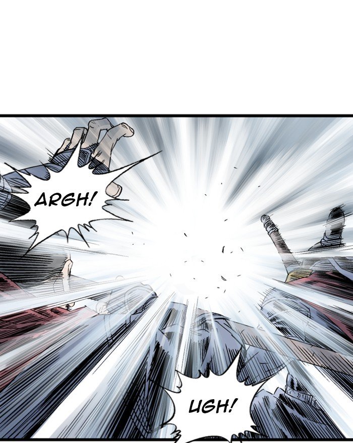 Page 5 of Chapter 194