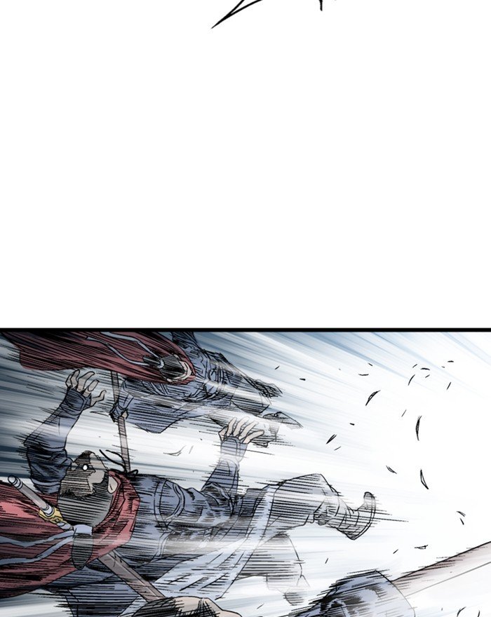 Page 6 of Chapter 194