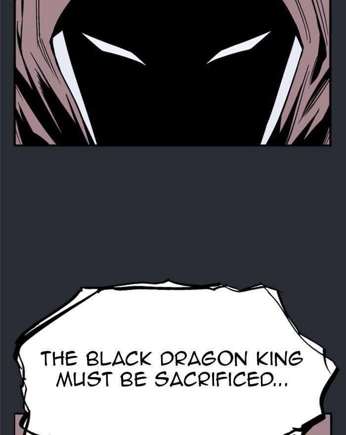 Page 105 of Chapter 194