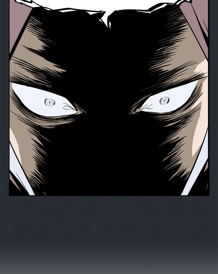 Page 106 of Chapter 194