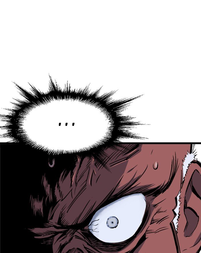 Page 108 of Chapter 194