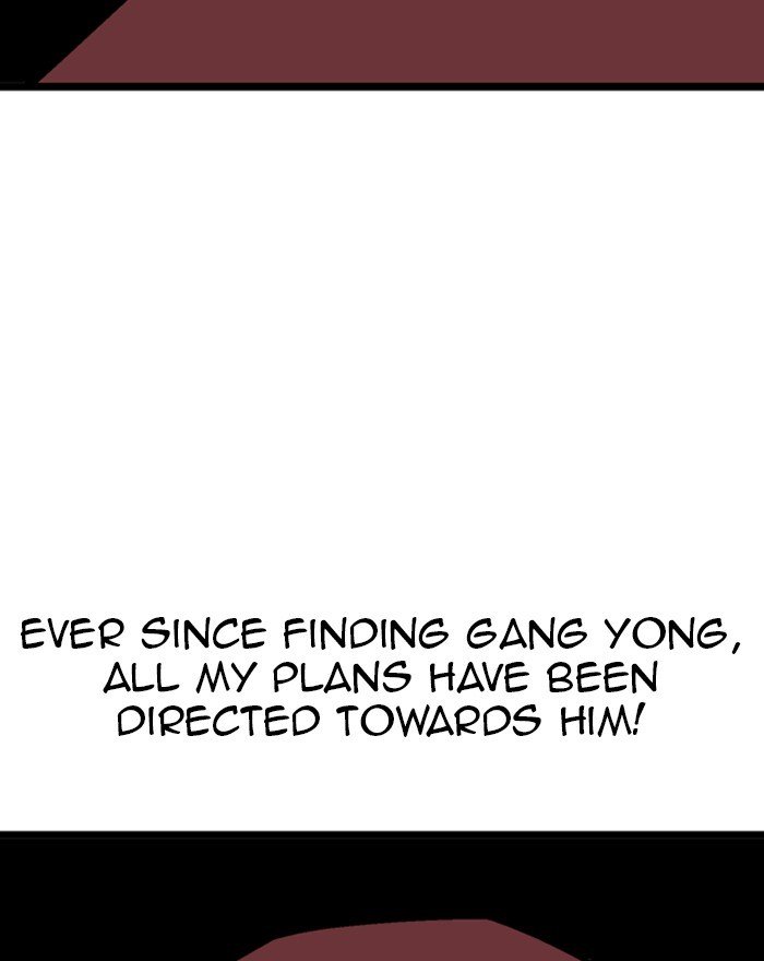 Page 113 of Chapter 194